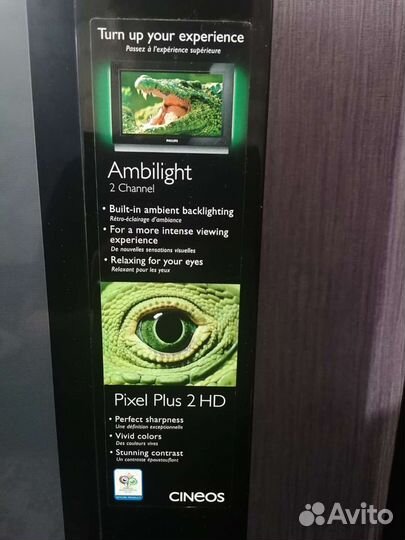 Телевизор бу Philips Cineos
