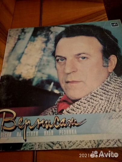 Грампластинки советских и зарубежных композиторов