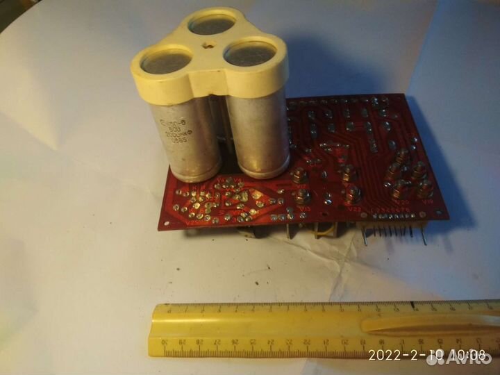 Плата с радиодеталями