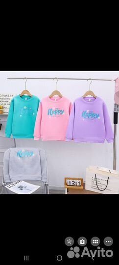 Свитшоты детские