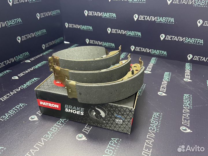 Колодки тормозные барабанные Peugeot 306