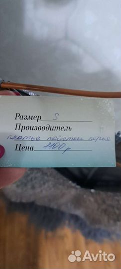 Женское мини платье