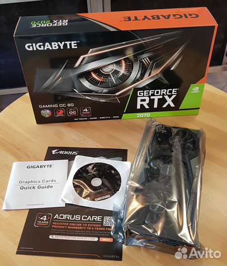 RTX 2070 