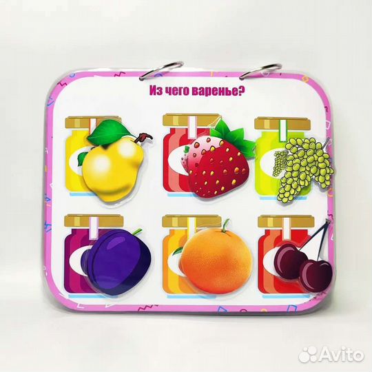 Игры на липучках