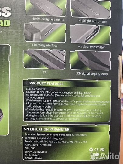 Игровая приставка game stick 64gb