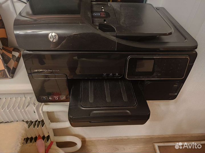 Мфу струйный цветной hp