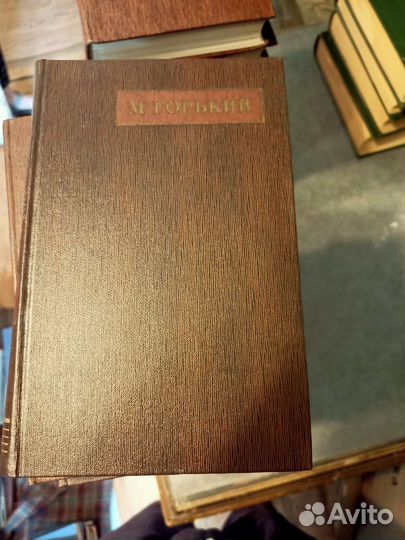 Полное собрание сочинений Максима Горького