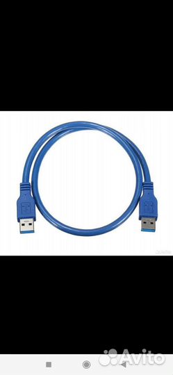 Провод для райзера USB 3.0 60см