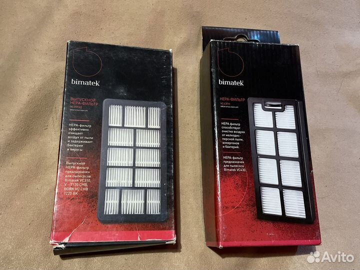 Hepa-фильтр Bimatek VC43FH VC31FH2