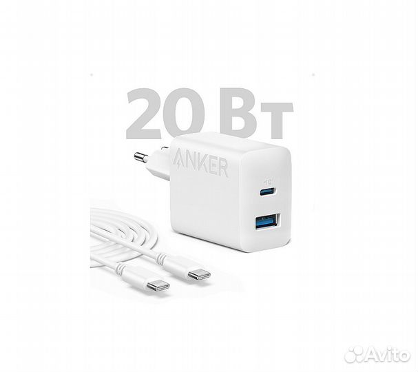 Сзу адаптер anker 312 USB-C/USB-A 20W (A2348), с к