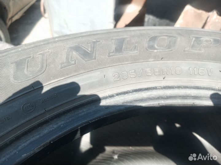 Dunlop Grandtrek AT22 285/60 R18 116V