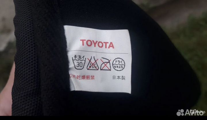 Ковёр в багажник Toyota Wish