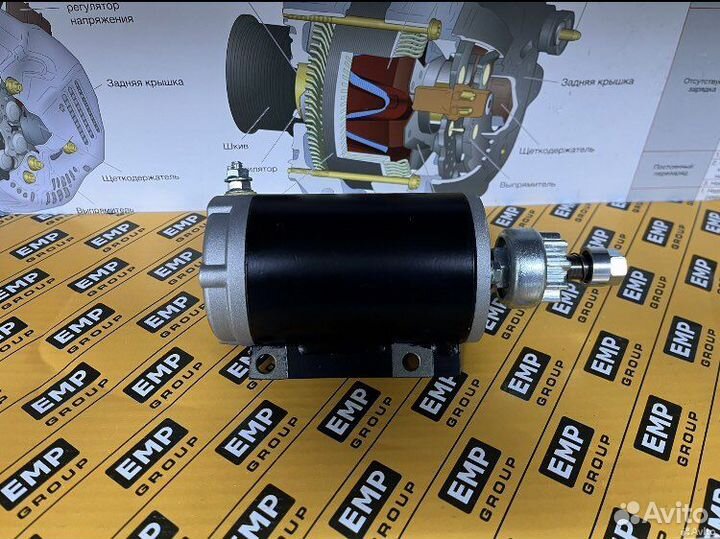 Стартер Johnson Evinrube 40-60 9 Зубьев