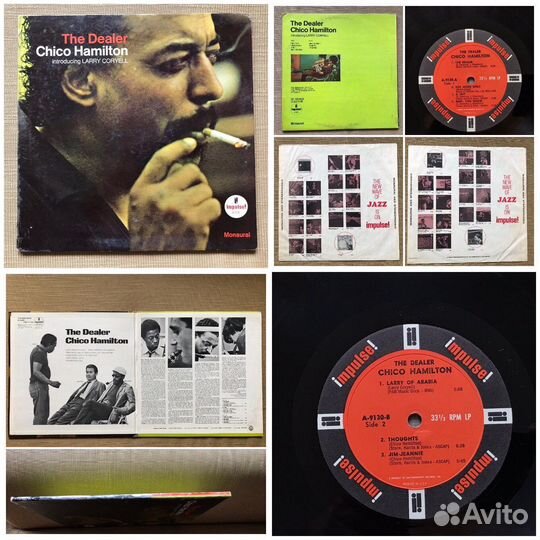 Phil woods Chico Hamilton