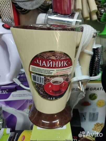 Чайник электрический