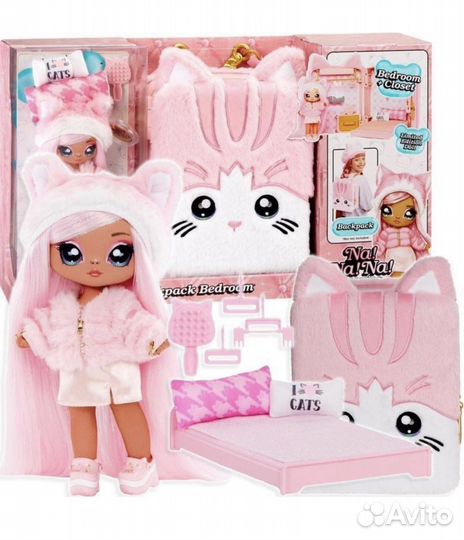 Na na na Surprise bedroom pink kitty рюкзак