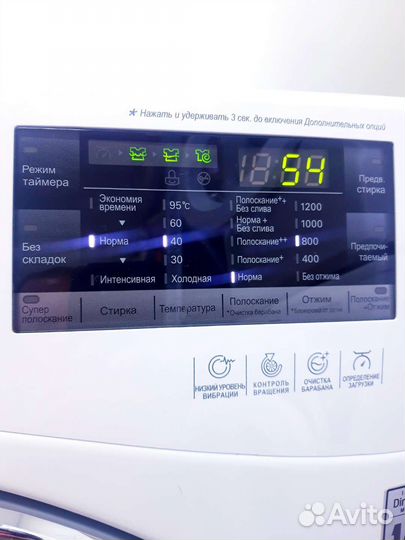 LG прямой привод. 7 кг. Гарантия