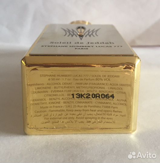 Soleil de Jeddah, Stephane Humbert Lucas 777