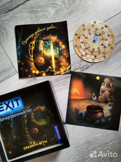 Настольная игра-квест exit Зачарованный лес