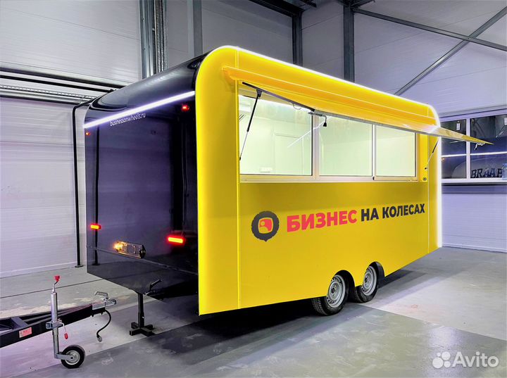 Фудтраки для любого бизнеса под ключ