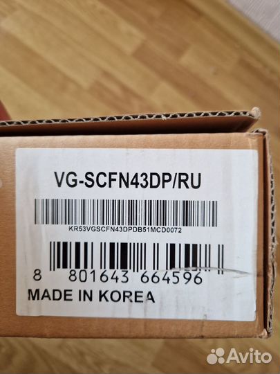 Декоративная рамка для тв Samsung frame 43