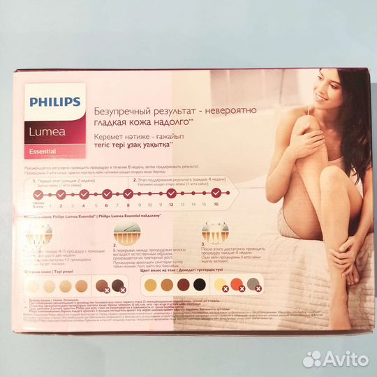 Фотоэпилятор philips lumea