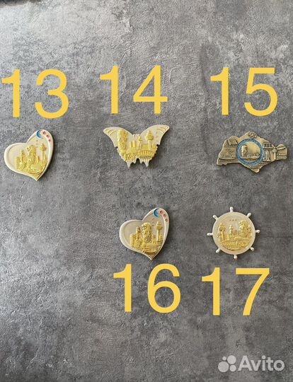 Магниты из Сингапура, Малайзии