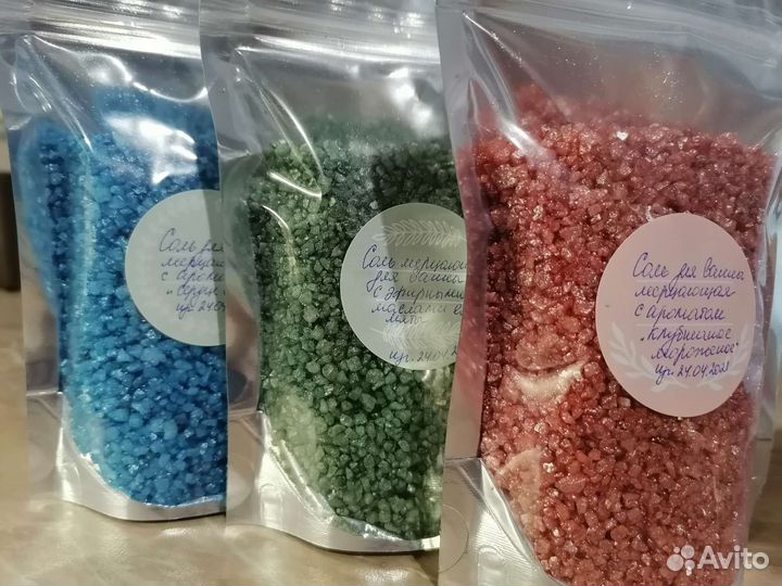 Крымская розовая морская соль