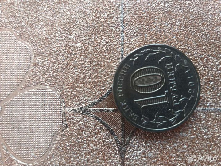 Манера конституции