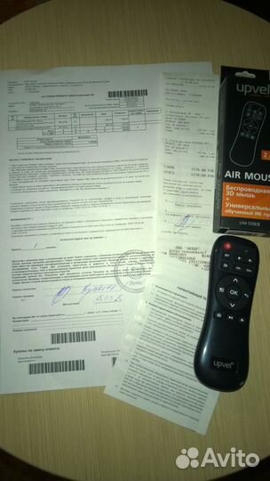 Беспроводная 3D мышь + Универсальный обучаемый ик