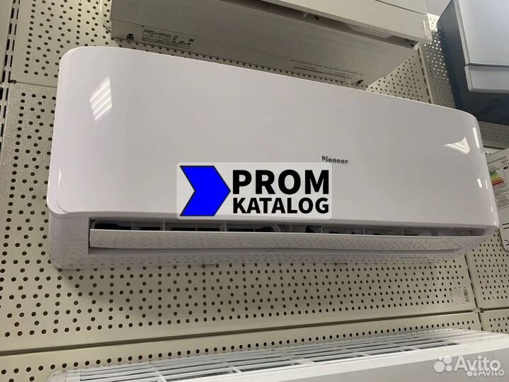 Сплит-системы Pioneer 15-150кв.м. - (Опт/Розн)