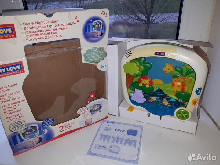 Музыкальный ночник 