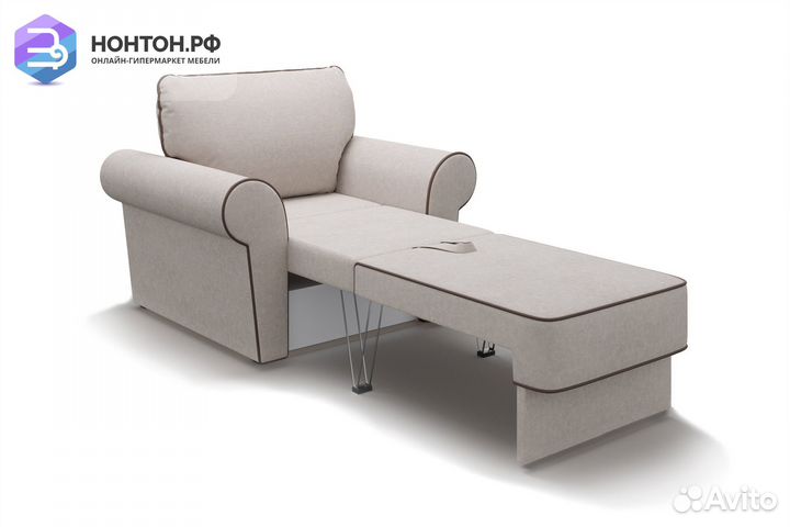 Кресло еврокнижка Прованс бежевое