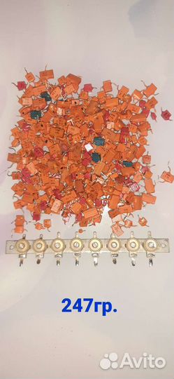 Конденсаторы