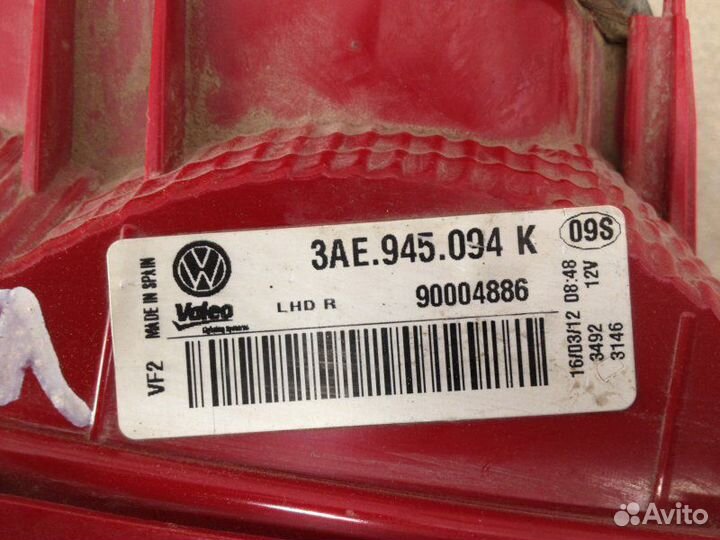 Фонарь правый - вставка в дверь / крышку багажника