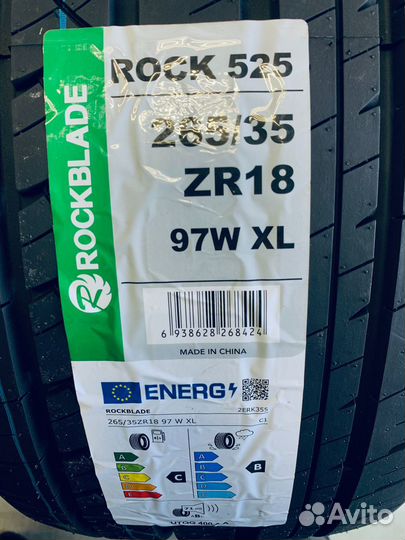 Rockblade Rock 525 265/35 R18 21W