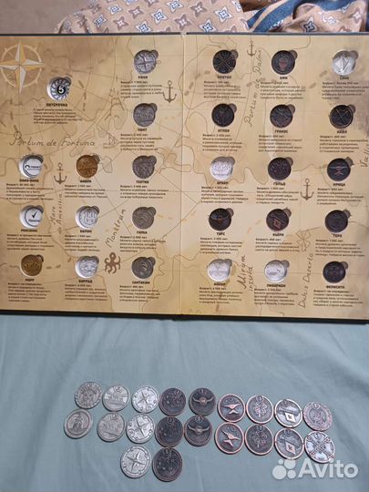 Монеты из пятерочки обмен