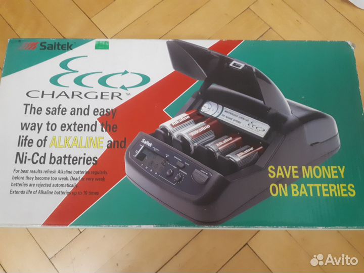 Зарядное устройство для