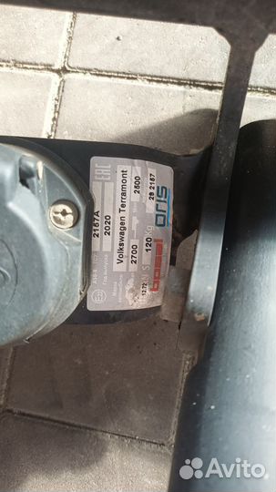 Фаркоп VW Teramont