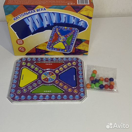 Настольная игра 