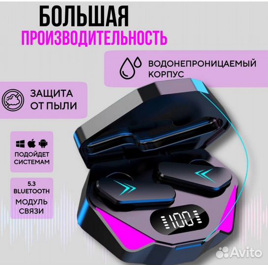 Новые беспроводные наушники X15, TWS 5.3