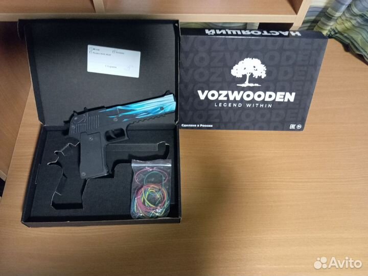 Деревянный пистолет Desert Eagle VozWooden