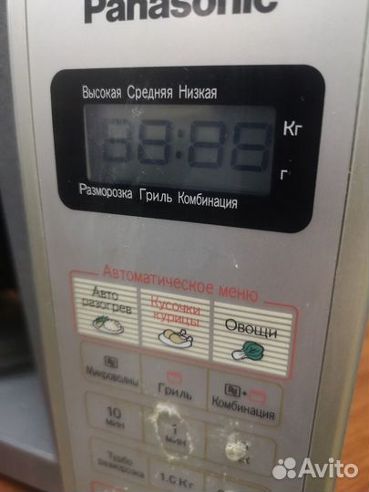 Микроволновая печь Panasonic NN-GT337M