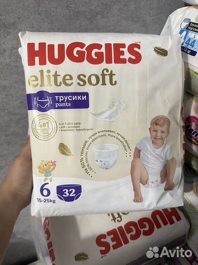 Подгузники трусики Huggies Elite Soft 5,6