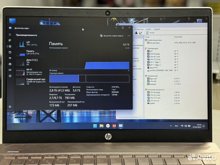 Ультрабук hp
