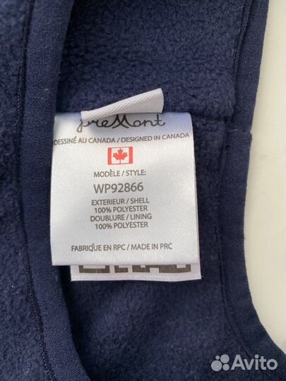 Шапка снуд Premont 98-104 размер