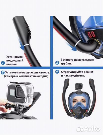 Маска для плавания/снорклинга pro