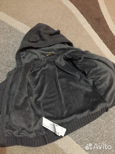 Кардиган Детский