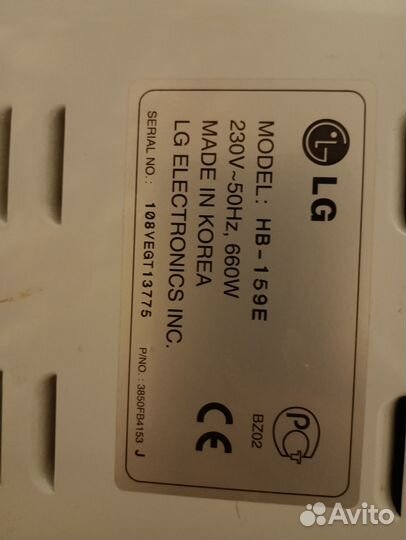 Хлебопечка lg hb 159 e