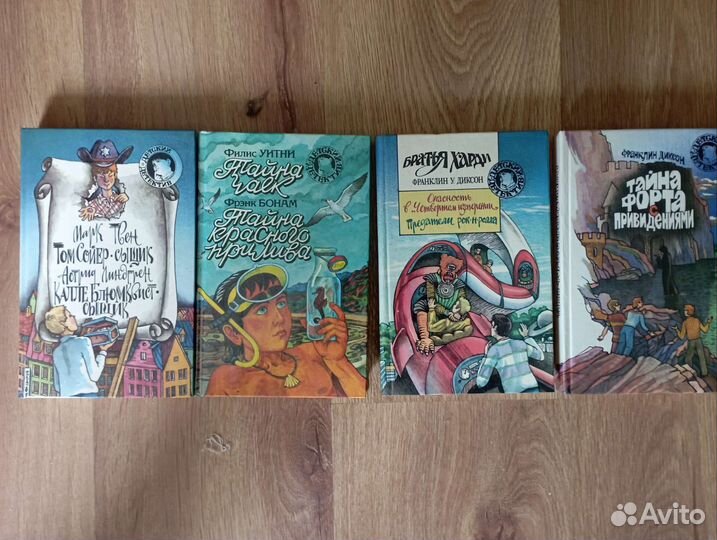 Детский детектив серия книг